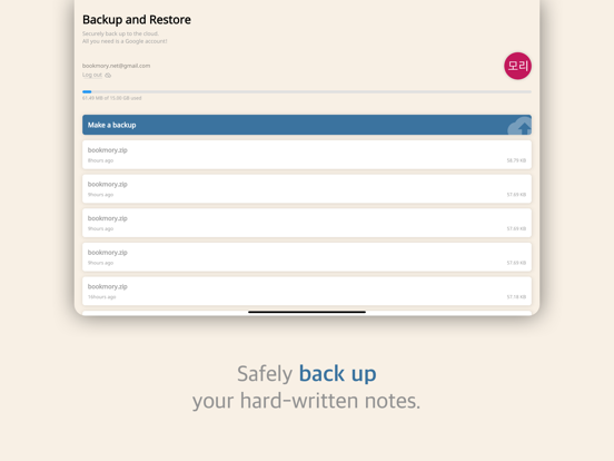 Bookmory - reading tracker iPad screenshot 9 - Book app