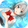 Get 萌え忍者ガールズ・もえにん ～美少女忍者と恋愛ゲーム～ for iOS, iPhone, iPad Aso Report