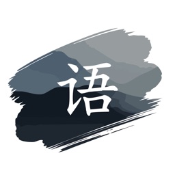 ZiFinder: Chinese Dictionary