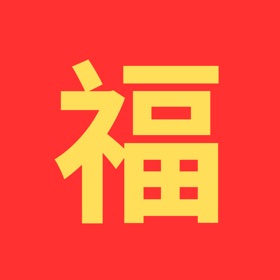 金蛇拜年祝福语-2025新春祝福语