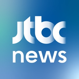 JTBC 뉴스