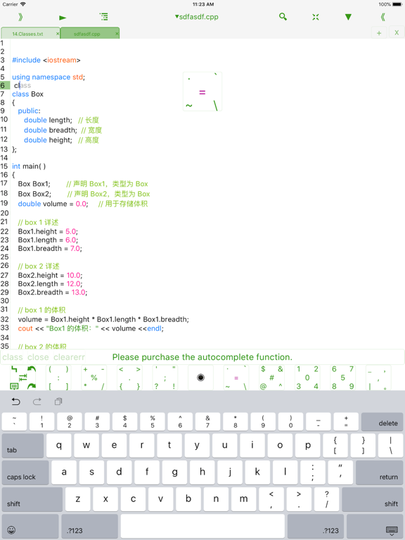 Screenshot #5 pour C++ IDE Fresh Edition