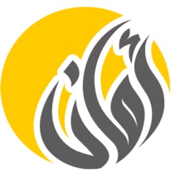 AMAN Coalition