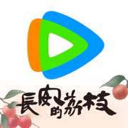 腾讯视频-《长安的荔枝》全网独播