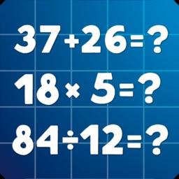 Maths: Arithmetic Quiz