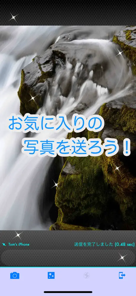 BlueTransLite - Easy sharing!