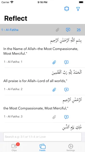QuranReflect screenshot 1