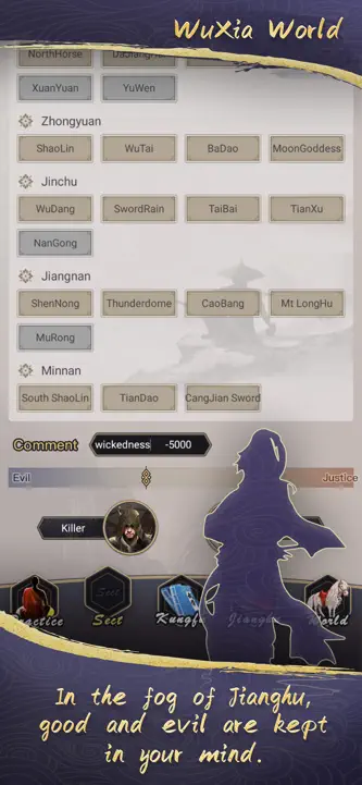 WuXia World screenshot 5