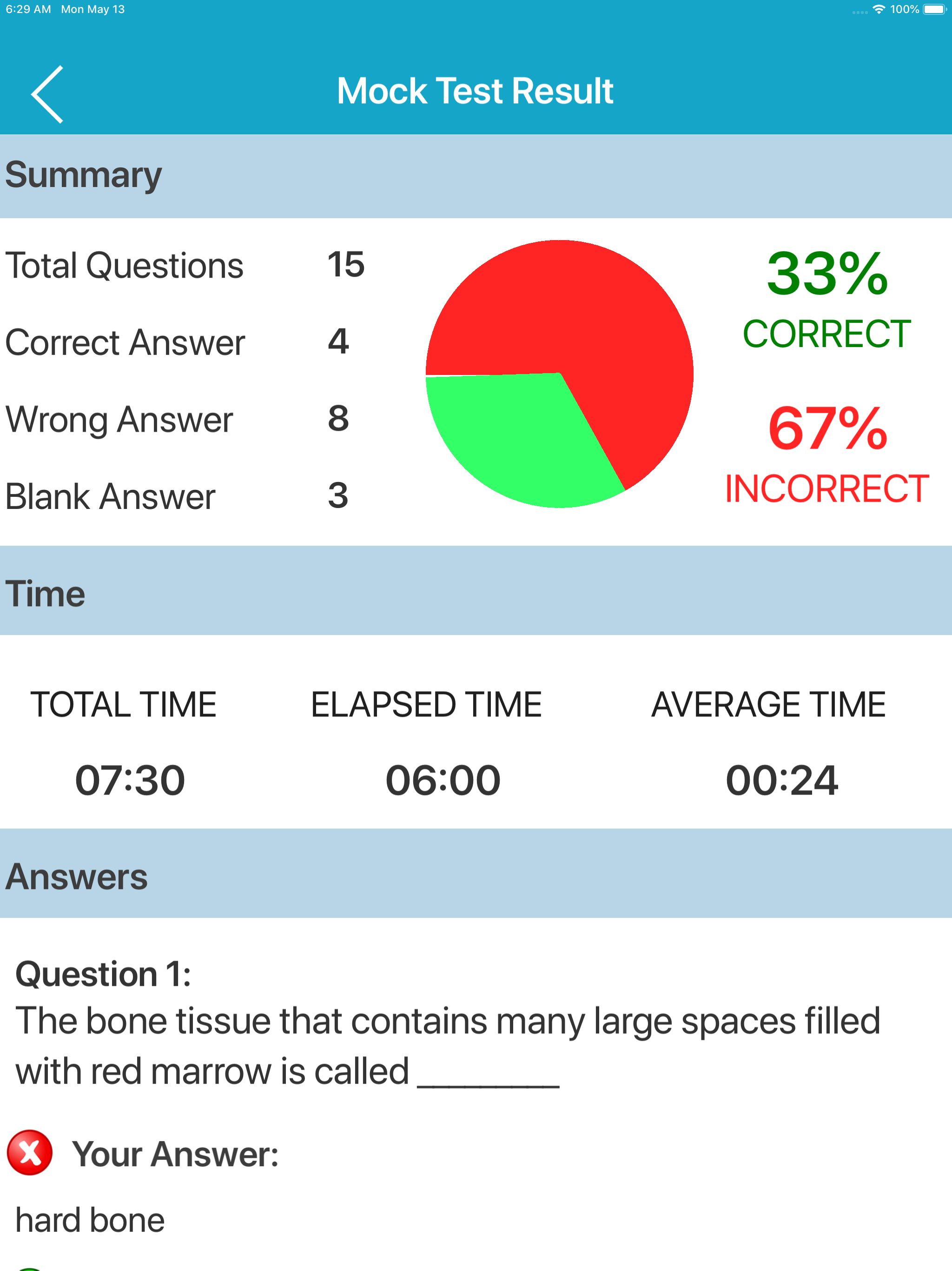 Skeletal System Quizzes screenshot 16