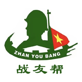 螢幕擷取畫面 (3) 战友帮