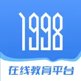 1998课堂 - Icône de l’app
