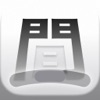 Kann • Learn Japanese icon