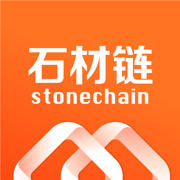石材链