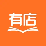 有店网路书店 - Icône de l’app