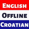 Croatian Dictionary - Dict Box icon