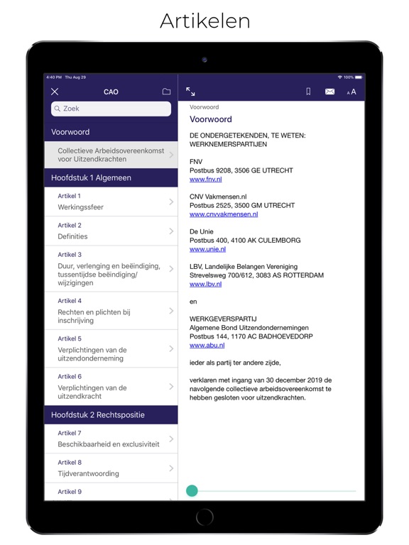 Screenshot #6 pour CAO voor Uitzendkrachten