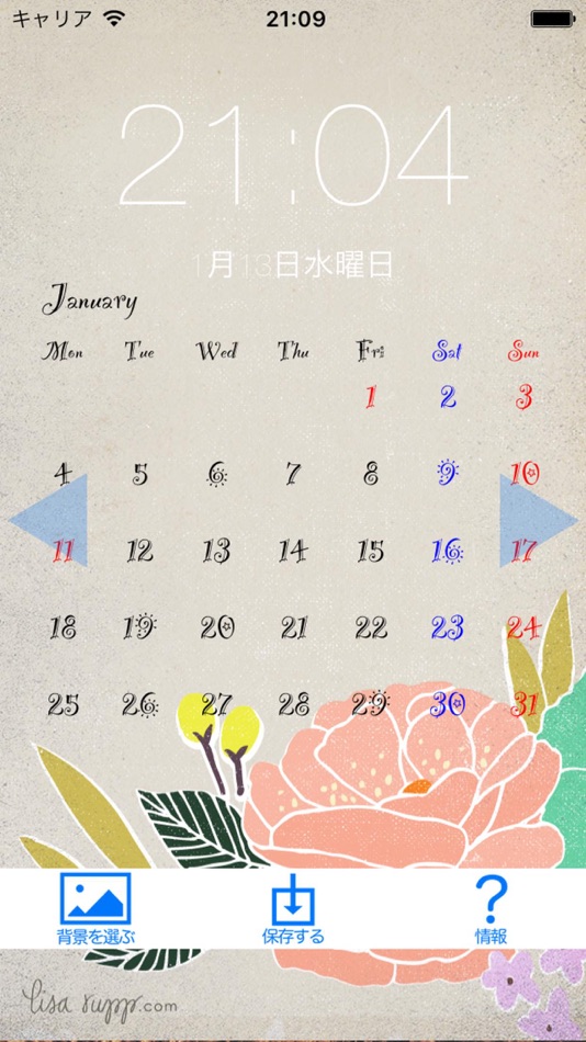 #4. ロック画面カレンダー (iOS) 由: Suzuki Creative