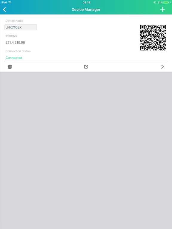 Screenshot #5 pour Serage