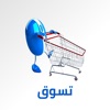 Tsawq net icon