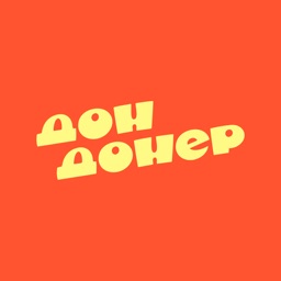 Don Doner: самовывоз, акции