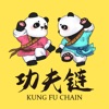 功夫链-中華八段錦太極拳劍養生功法武術格鬥散打軟件 icon