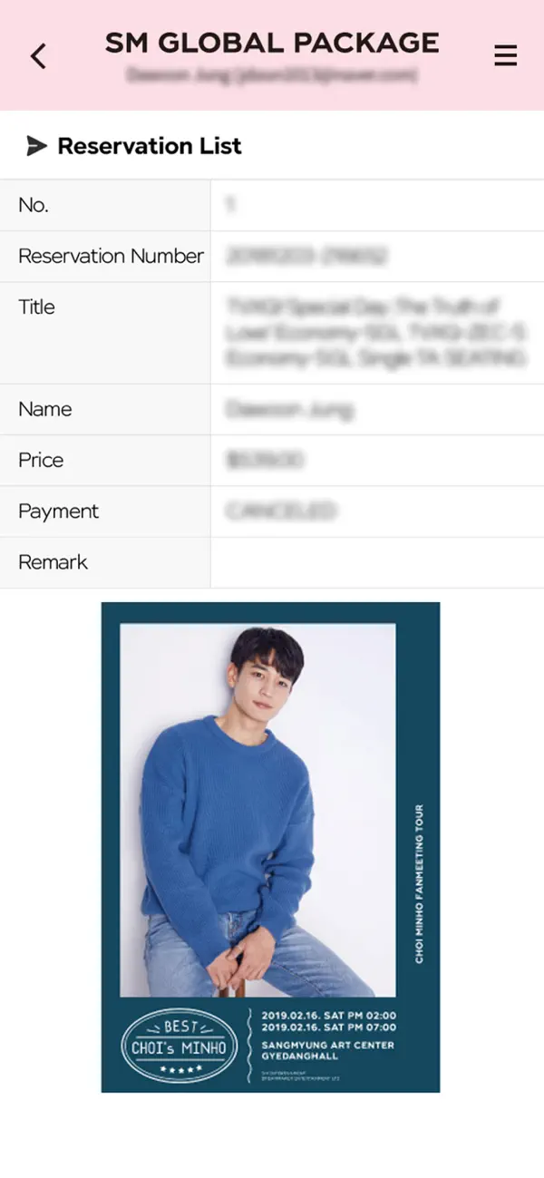 Screenshot #3 pour SM GLOBAL PACKAGE APPLICATION