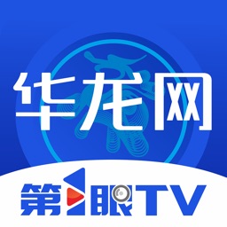 华龙网-重庆广电（总台）第1眼TV集群媒体