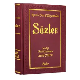 Sozler - Risale-i Nur app icon