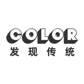螢幕擷取畫面 (4) 国色考