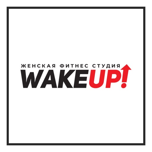 Женская фитнес студия WAKE UP