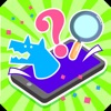 どこでもパーティーゲーム「どこパ」：ワードウルフオンライン icon
