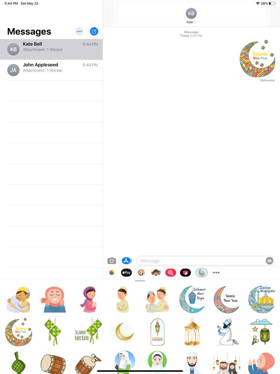 Screenshot #4 pour Islamic Ramadan Stickers
