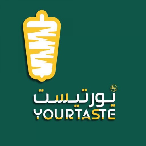 يورتيست | yourtaste icon