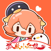 腾讯漫画