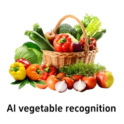 AI vegetable recognition