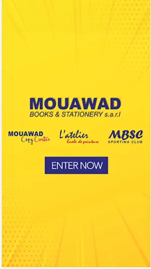 Mouawad MBS screenshot 1