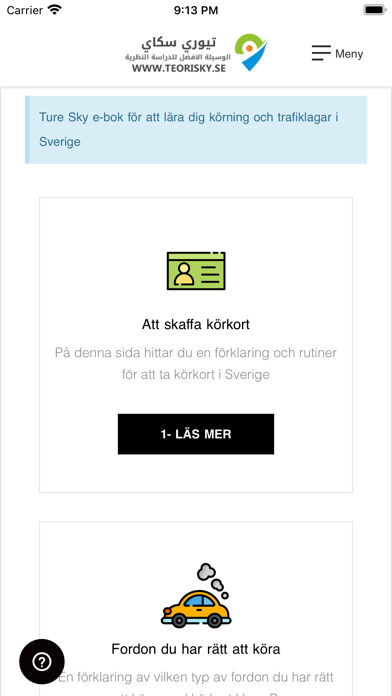 Teori På Svenska - körkort B Screenshot