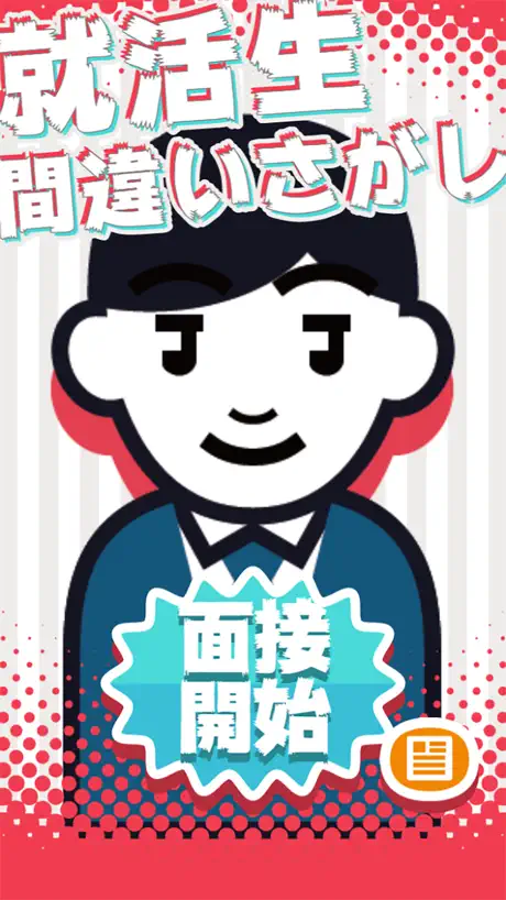 Ai智能ERP