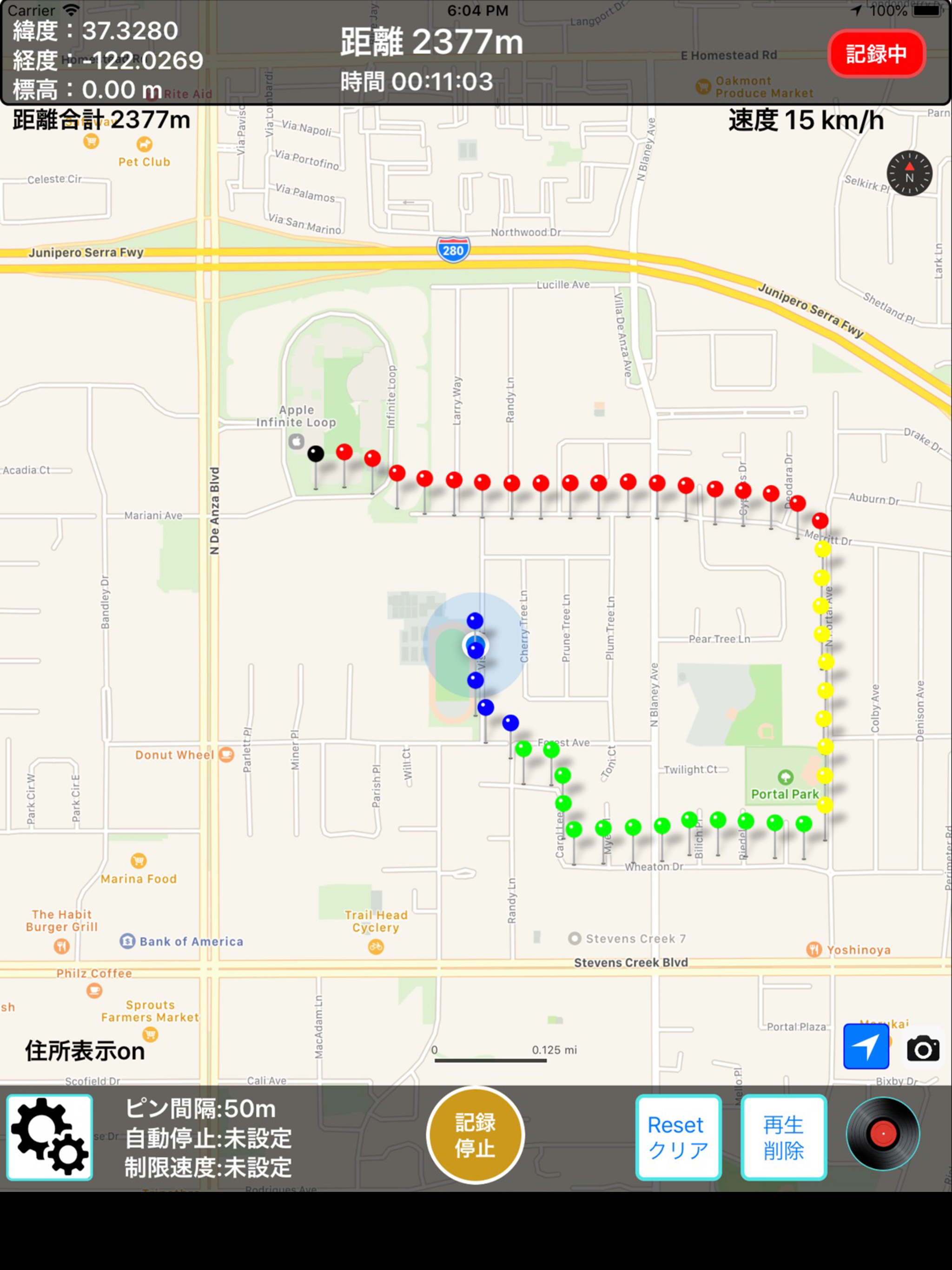 WalkRecord