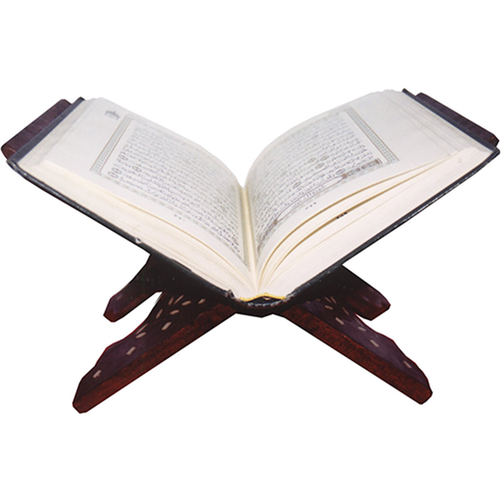 Get Quran Teacher for iOS, iPhone, iPad Aso Report