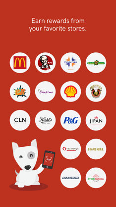 ZAP PH 2.0 - Loyalty Rewards screenshot 1