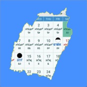 Manipuri Calendar App