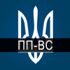 Правові позиції ВС - INNA CHYRYK