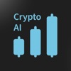 AI Crypto Trading Signals - iPhoneアプリ