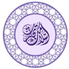 Islamic Tijarat icon