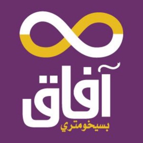螢幕擷取畫面 (4) aafaq app تطبيق آفاق بسيخومتري
