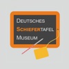 Deutsches Schiefertafelmuseum icon