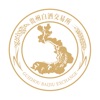 贵州白酒交易所 icon