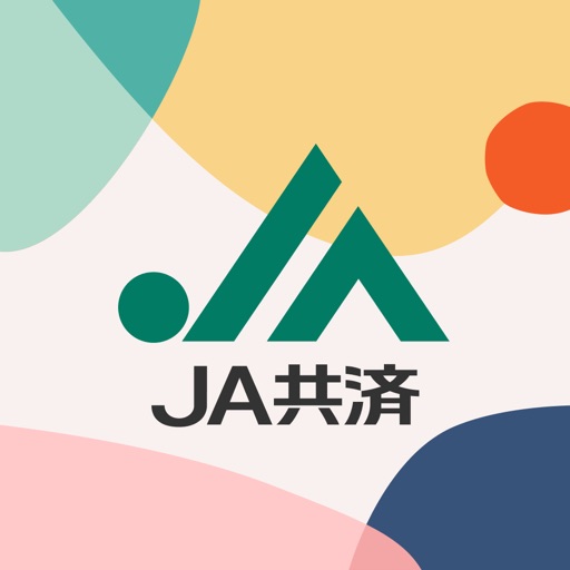 JA共済アプリ