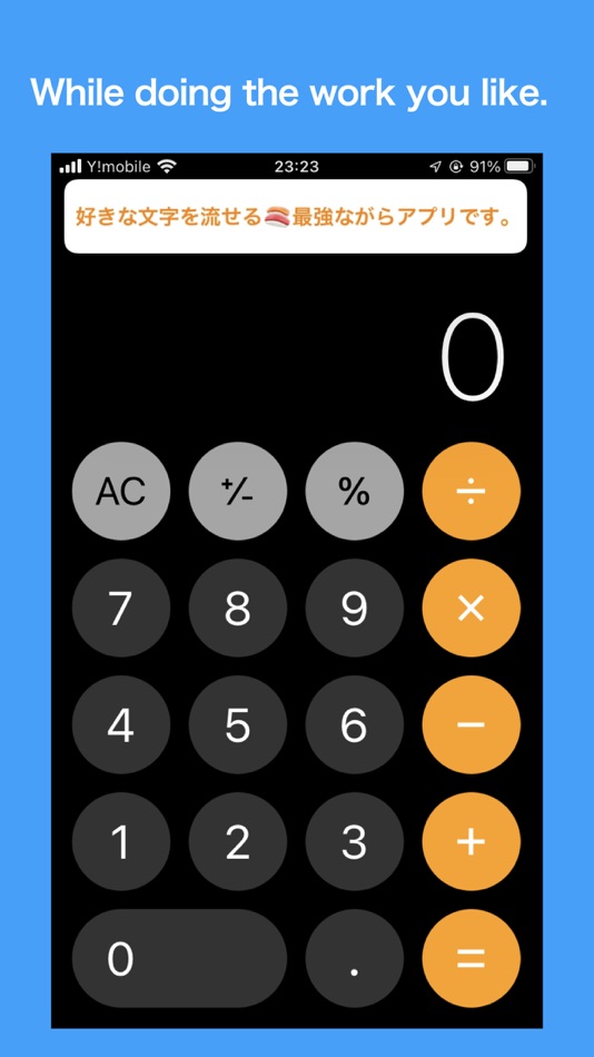 #2. Floating Notepad -Overlay- (iOS) Podle: Ryo Tsudukihashi